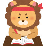 【センター北校】定期テストの勉強会