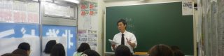 中山校 保護者勉強会（第３回）開催しました！