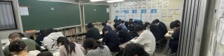 【中山校】中3入試対策特別講座「公立都立入試実戦模試＆ゼミ」開催！