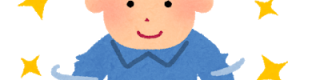 【中山校】テスト対策勉強会開催！